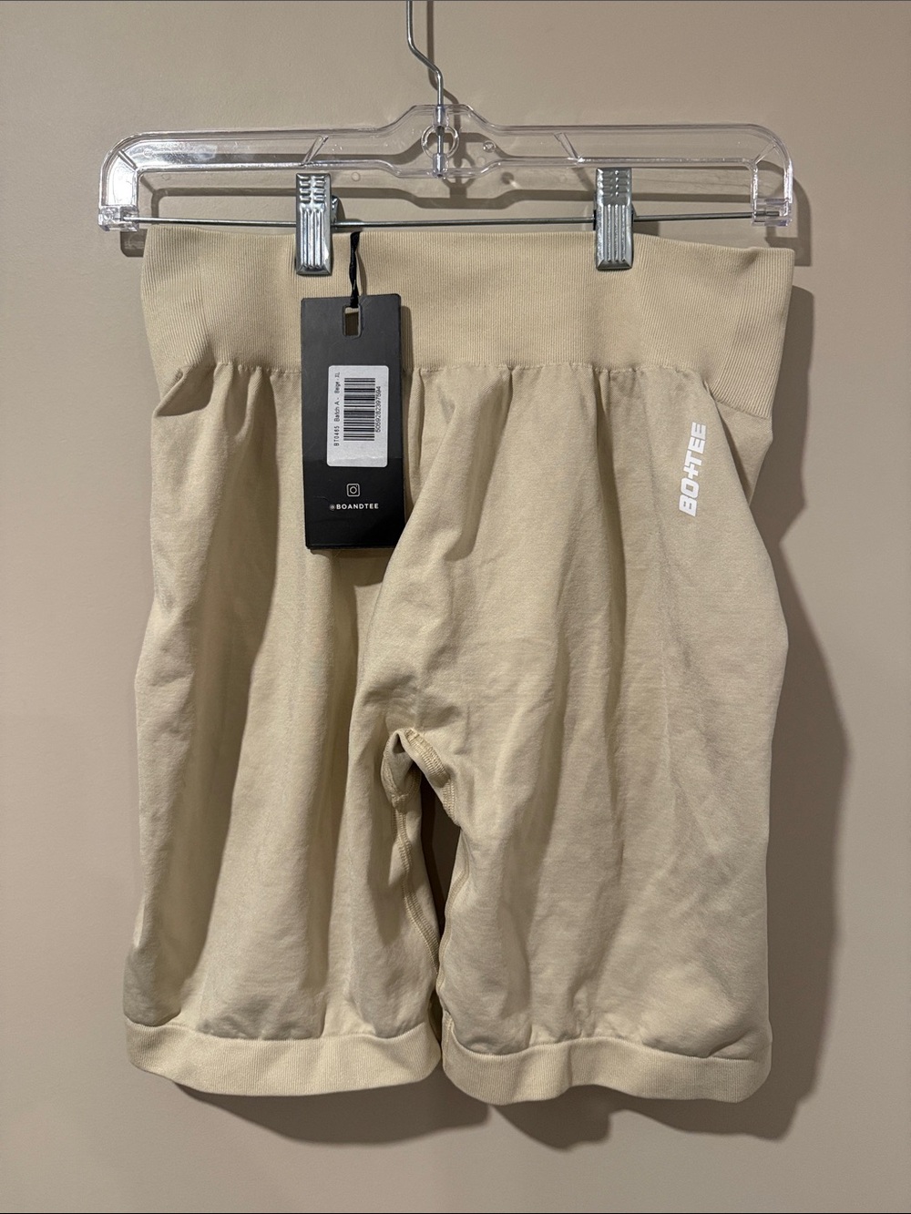 Beige Biker Shorts